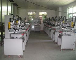 東莞絲印機(jī)廠家 以平面絲印技術(shù)賦能新興能源產(chǎn)業(yè)研發(fā)
