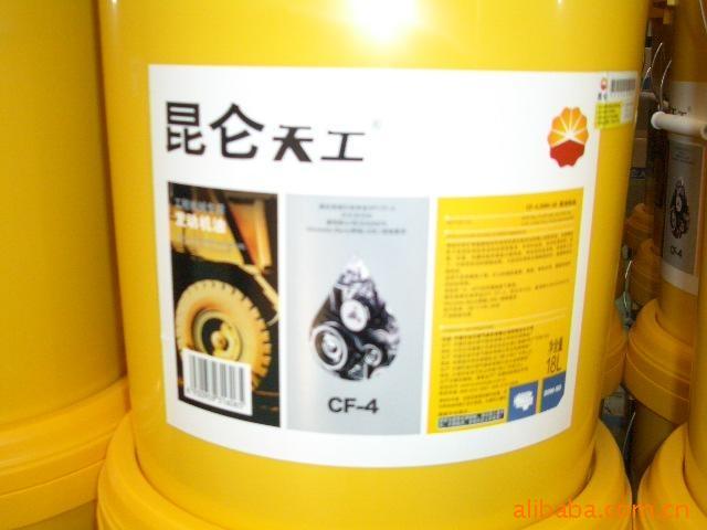 昆侖潤(rùn)滑油 特種潤(rùn)滑與汽車(chē)自動(dòng)傳動(dòng)液的卓越之選